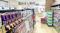 ココカラファイン薬局武蔵境店の入口
