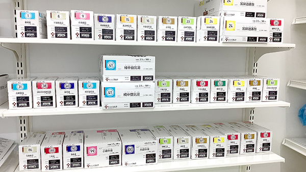 ココカラファイン薬局武蔵境店の漢方薬