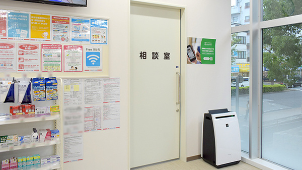 ココカラファイン薬局神戸大学医学部附属病院店の相談対応