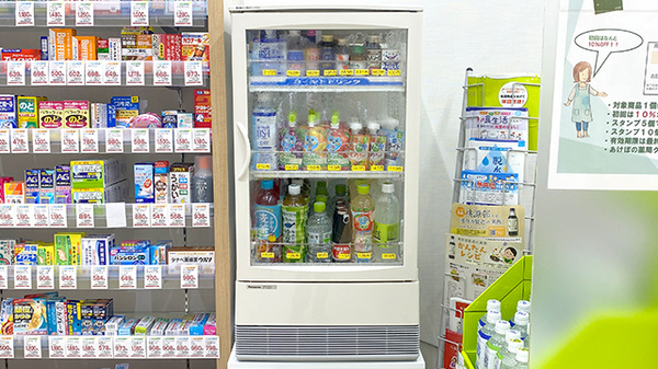 あけぼの薬局　西新宿店の飲食物