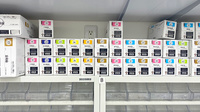 あけぼの薬局　西新宿店の漢方薬