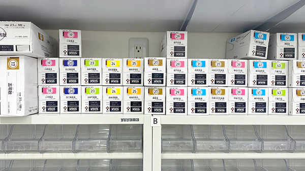 あけぼの薬局　西新宿店の漢方薬