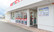 スギ薬局 津幡店の入口
