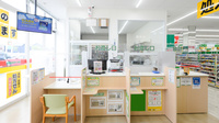 スギ薬局 津幡店の受付/カウンター