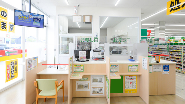 スギ薬局 津幡店の受付/カウンター