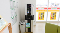 スギ薬局 津幡店のフリーサービス
