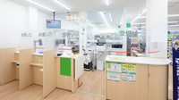 スギ薬局 久居元町店の受付/カウンター