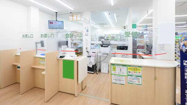 スギ薬局 久居元町店の受付/カウンター