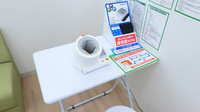 スギ薬局 久居元町店の血圧計