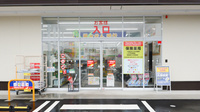 調剤薬局ツルハドラッグ十和田中央店の入口