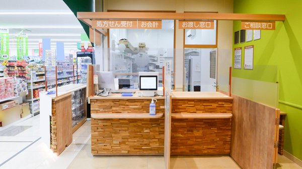 調剤薬局ツルハドラッグ十和田中央店の受付/カウンター