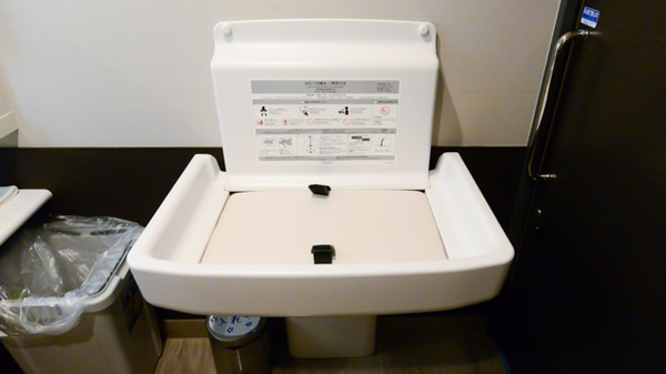 調剤薬局ツルハドラッグ十和田中央店のキッズ用設備