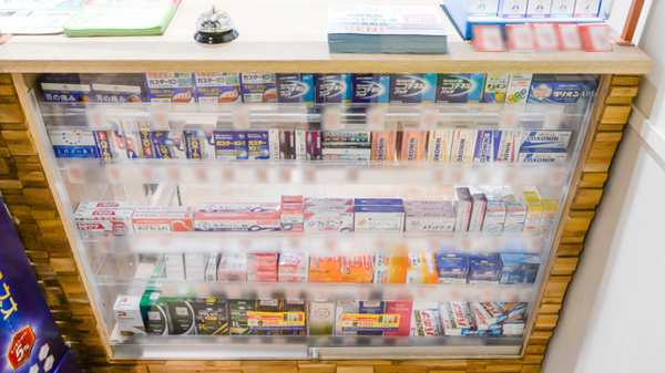 調剤薬局ツルハドラッグ所沢東町店の一般医薬品