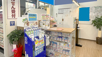 コクミン薬局　京阪樟葉駅店の受付/カウンター