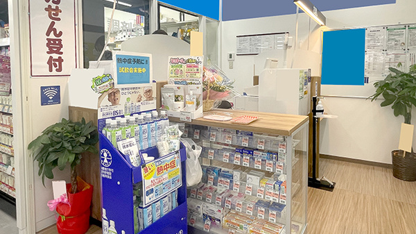 コクミン薬局　京阪樟葉駅店の受付/カウンター