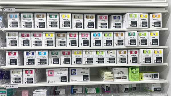 コクミン薬局　京阪樟葉駅店の漢方薬