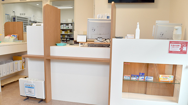 おかやま薬局　東岡山店の受付/カウンター