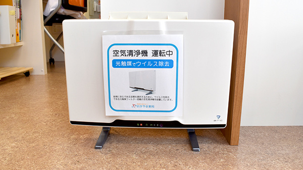 おかやま薬局　東岡山店の感染予防対策