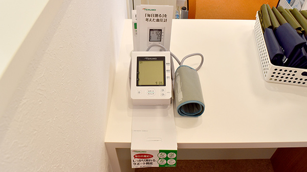 おかやま薬局　東岡山店の血圧計