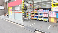 薬局くすりの福太郎大島６丁目店の入口