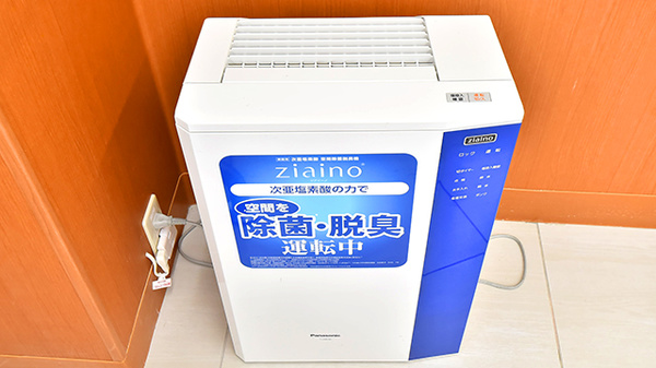 薬局くすりの福太郎森下１丁目店の感染予防対策