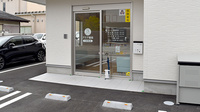 アクア薬局　川井町店の入口