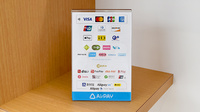 アクア薬局　川井町店のクレカ/電子マネー/スマホ決済対応