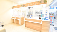 調剤薬局ツルハドラッグ鳥飼店の受付/カウンター