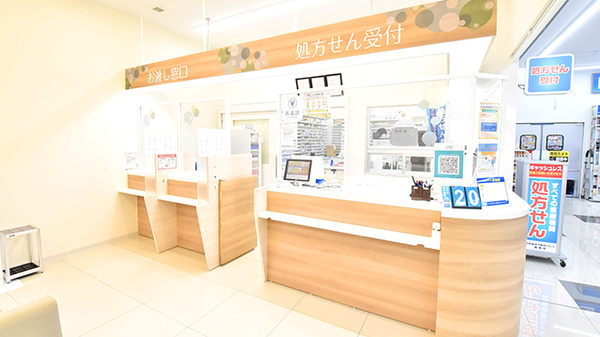 調剤薬局ツルハドラッグ鳥飼店の受付/カウンター