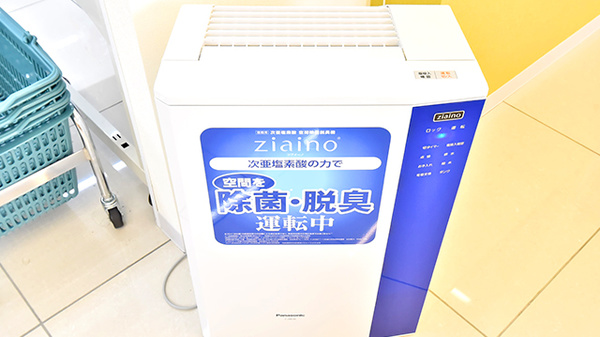調剤薬局ツルハドラッグ鳥飼店の感染予防対策