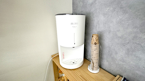 フリーサービス