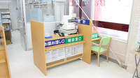ヤックスドラッグ　知手店の受付/カウンター