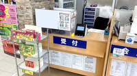 ヤックスドラッグ　旭東薬局の受付/カウンター
