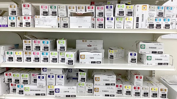 ヤックスドラッグ　旭東薬局の漢方薬