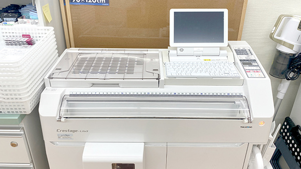 まごころ薬局 館林インター店の調剤器具