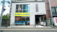 日本調剤 ファルマン通り薬局の外観