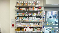日本調剤 ファルマン通り薬局の一般医薬品
