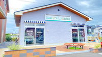 アイリス調剤薬局 西大宮店の外観