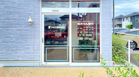 アイリス調剤薬局 西大宮店の入口