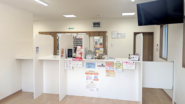 大洋薬局 磯ヶ谷店の受付/カウンター