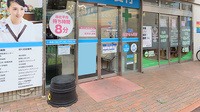 薬局日本メディカルシステム 御嶽山店の入口