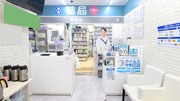 薬局日本メディカルシステム 御嶽山店の受付/カウンター