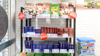 薬局日本メディカルシステム 御嶽山店の雑貨品