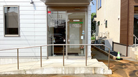 ケンユウあかり薬局の入口