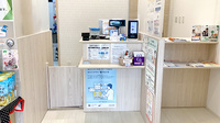 ケンユウあかり薬局の受付/カウンター