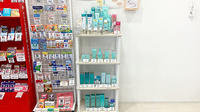 ケンユウあかり薬局の化粧品