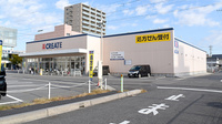 クリエイト薬局春日井鳥居松店の外観