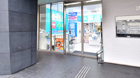 薬局日本メディカルシステム 四条烏丸店の入口