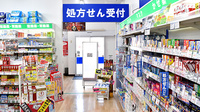 アカカベ薬局　萱島店の入口