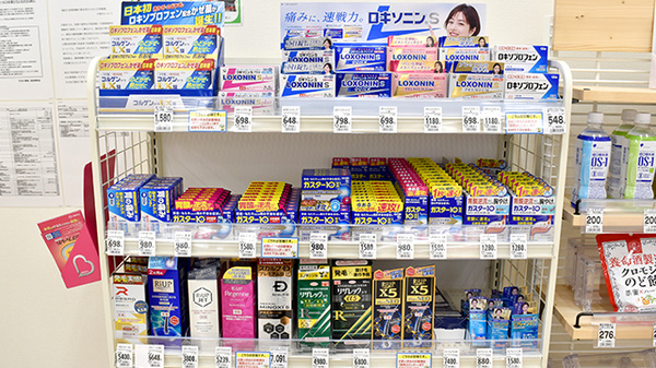 アカカベ薬局　成田西町店の一般医薬品